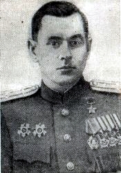 Данилюк Леонид Семенович