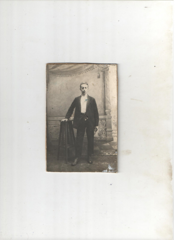 Горюкин Алексей Петрович