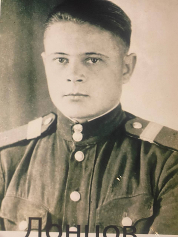 Донцов Василий Георгевич