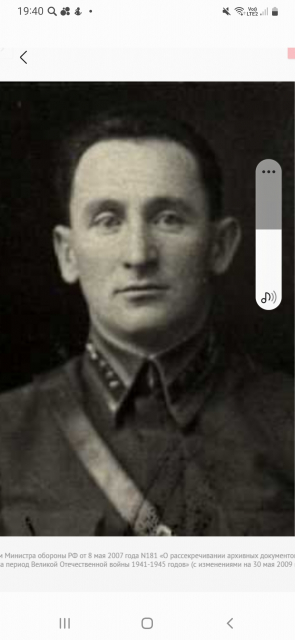 Бассейн Симон Шаевич