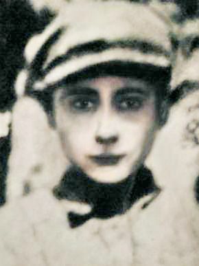 Трофимук Адам Иванович