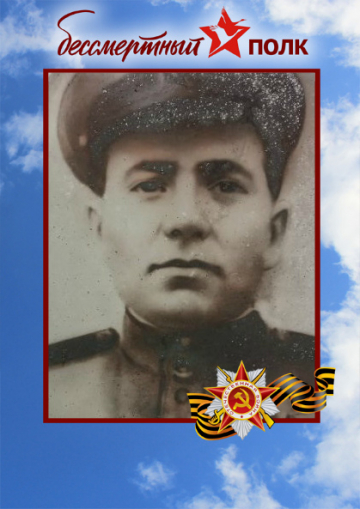 Шевцов Филарет Степанович