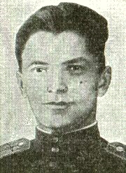 Черепнёв Сергей Михайлович