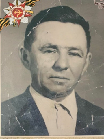 Хакимов Шарифулла Габделсалямович